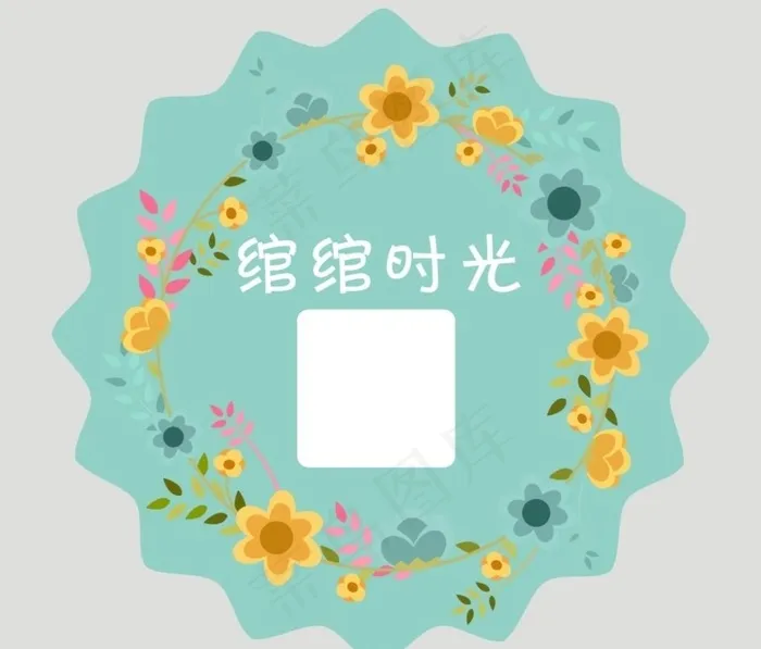 异性标签图片cdr矢量模版下载