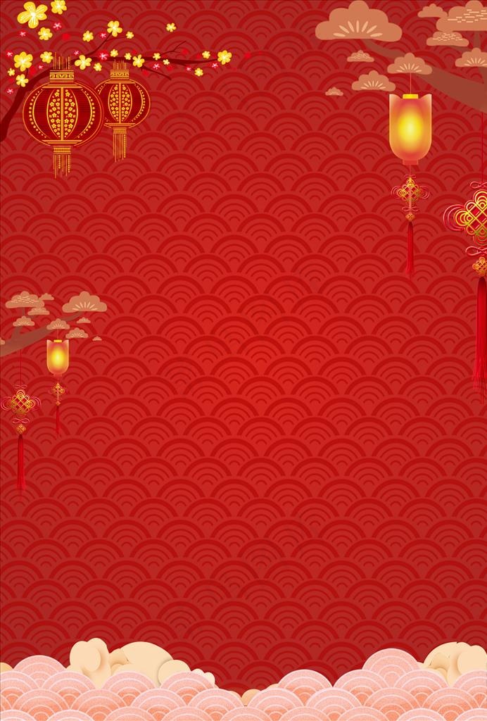 喜庆背景图片cdr矢量模版下载