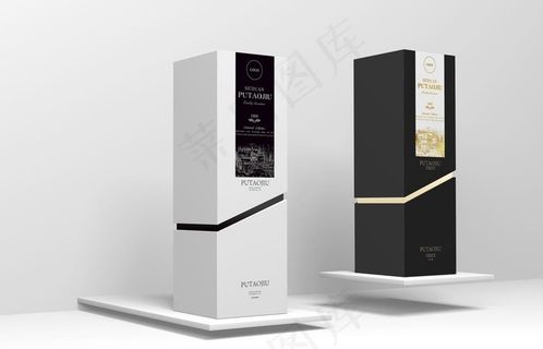 产品包装样机图片