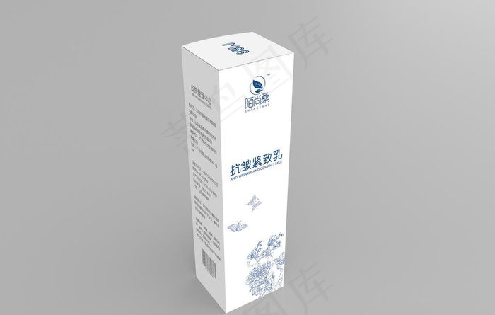 面膜包装 包装设计 化妆品包装图片(3000X2000(DPI:72))psd模版下载