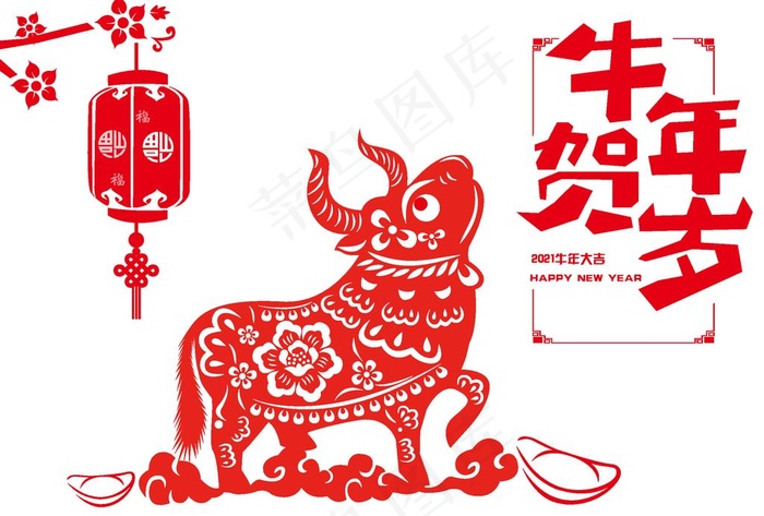 牛年剪纸矢量图片ai矢量模版下载