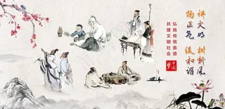 讲文明树新风图片