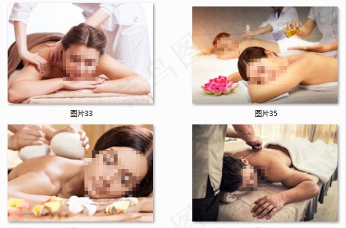 推拿背部按摩素材图片(5224X3613(DPI:300))psd模版下载