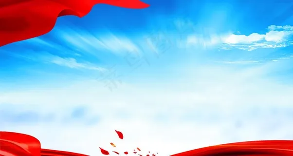 党建背景图片 党建背景图片