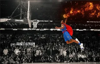 ps 火焰特效图片