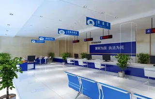 办税服务大厅图片