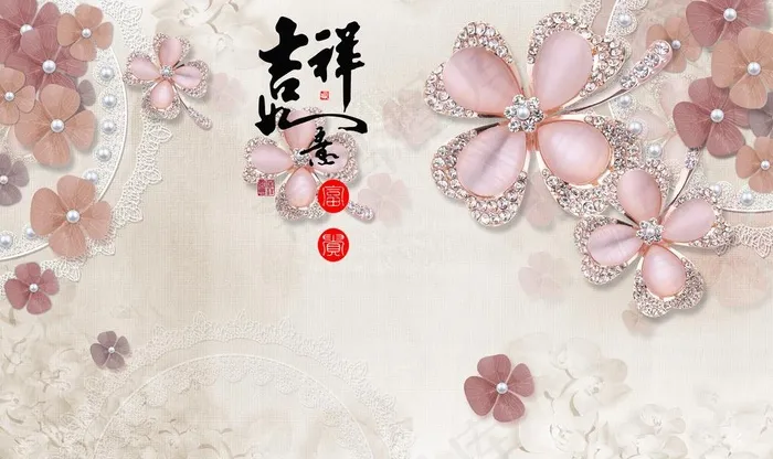 北欧背景墙图片(9071X5669(DPI:72))psd模版下载