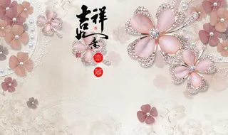 北欧背景墙图片