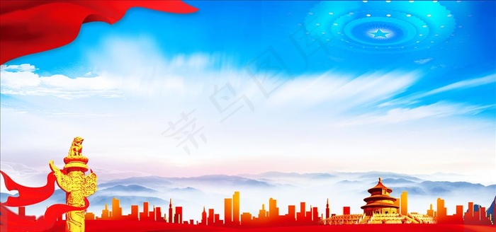 蓝色党建背景图片