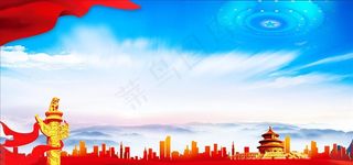 蓝色党建背景图片