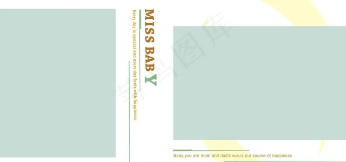 儿童摄影相册模板字母图片