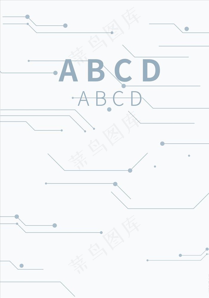 白色科技感线条商务背景图片