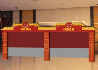 牌楼拱门装饰图片