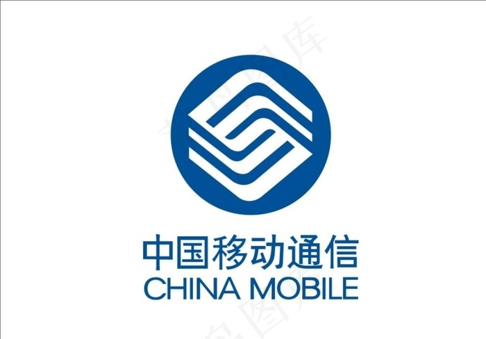 中国移动logo图片cdr矢量模版下载