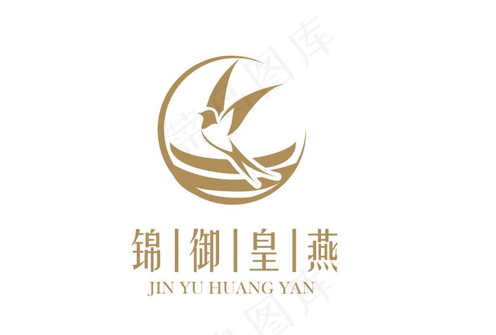 燕窝 燕子logo图片ai矢量模版下载