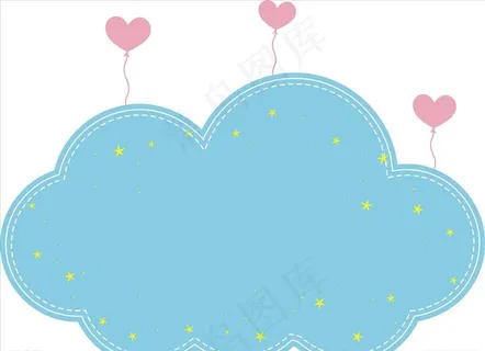 可爱蓝色云朵矢量造型爱心气球图片