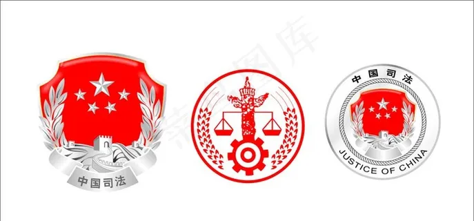 司法徽章图片