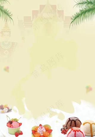 奶茶果汁店促销海报背景图片