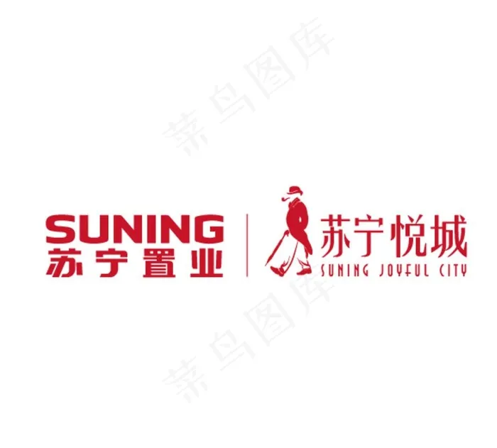 苏宁置业苏宁悦城logo图片ai矢量模版下载