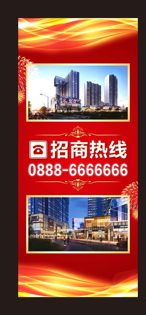 招商热线 电梯门贴图片cdr矢量模版下载