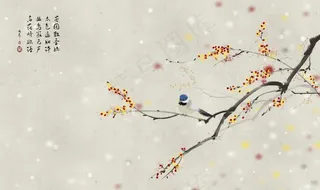 中式背景墙 中式背景素材 背景图片