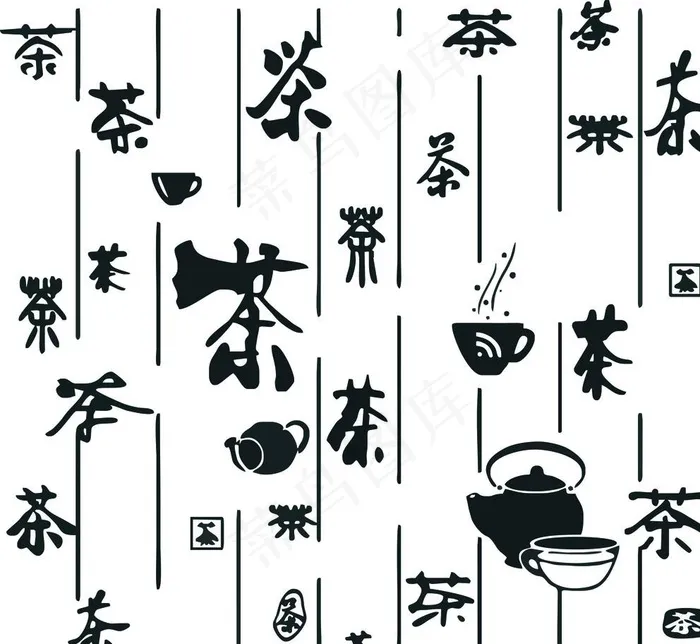 茶图片cdr矢量模版下载