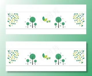 矢量 手绘 卡通 水彩 叶子图片