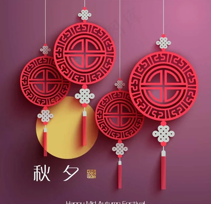 中秋节海报图片ai矢量模版下载