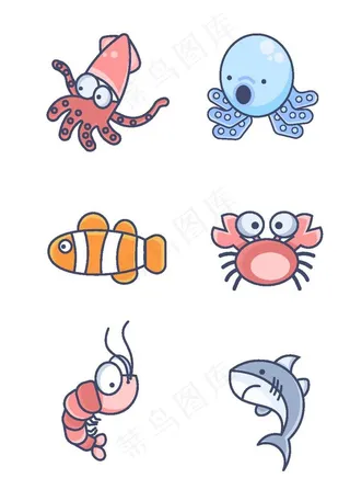 卡通海洋生物图片