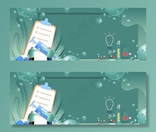 扁平风绿色医疗健康卫生医学海报图片