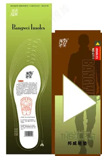 鞋垫包装图片