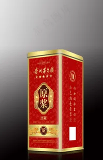 白酒包装设计 （平面图）图片