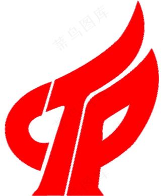 高新技术企业图片