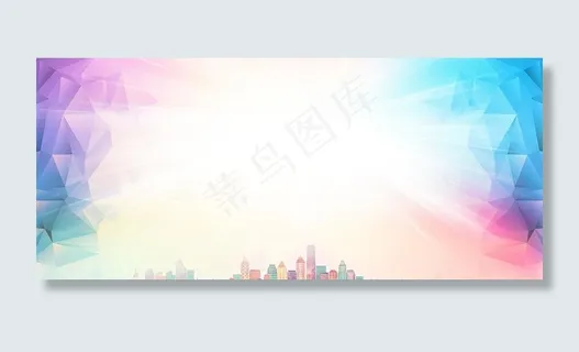 彩色创意七彩城市棱片几何背景图片