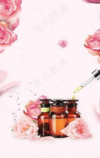 化妆品背景图片