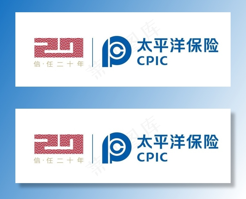 太平洋保险logo图片
