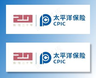 太平洋保险logo图片