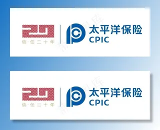 太平洋保险logo图片