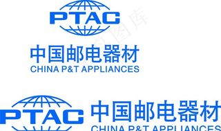 中国邮电器材标志图片