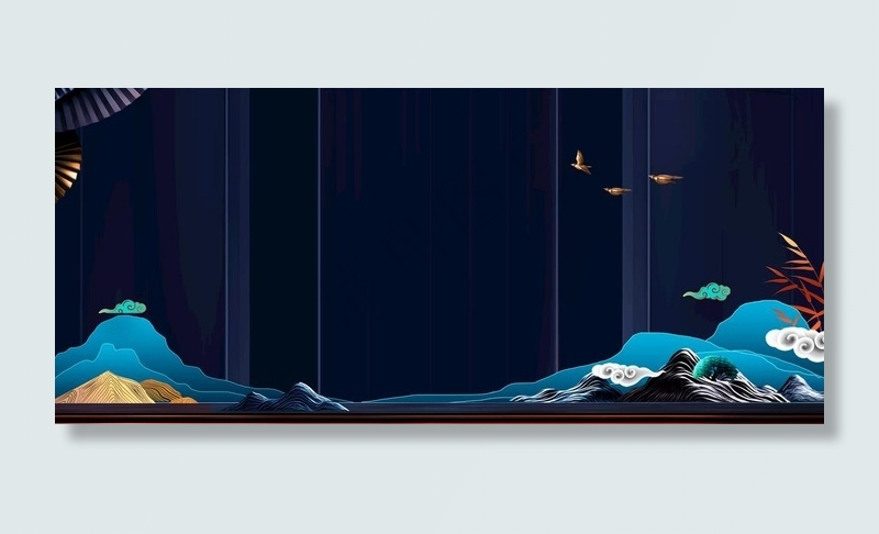 立体山水图片(1920X900(DPI:150))psd模版下载