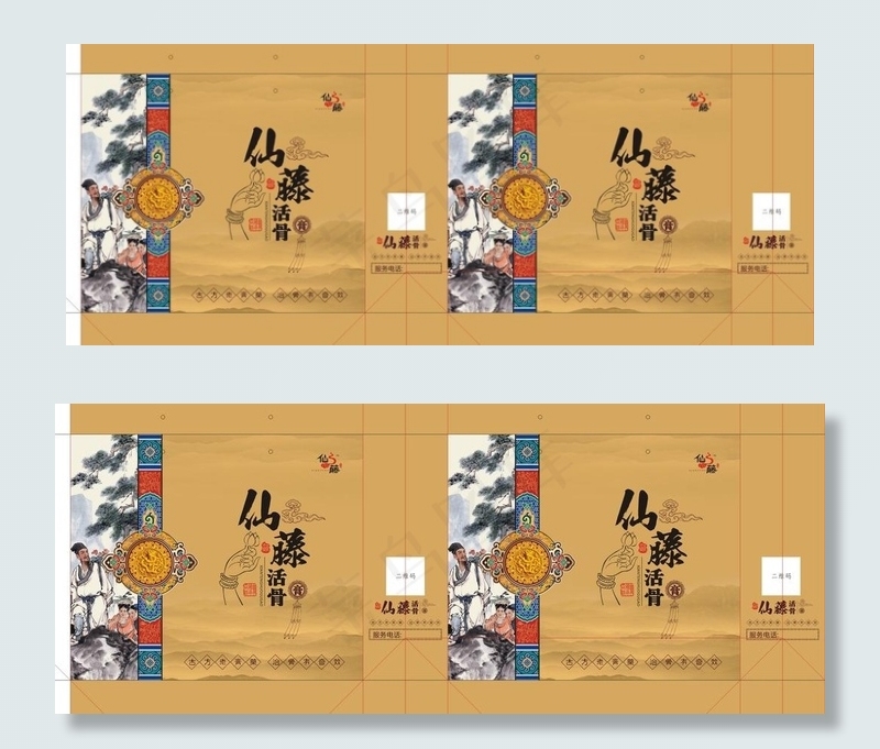 手提袋图片cdr矢量模版下载