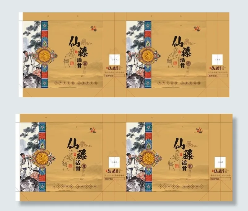 手提袋图片cdr矢量模版下载