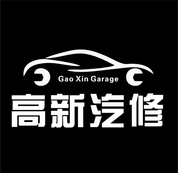 汽修logo头像图片cdr矢量模版下载