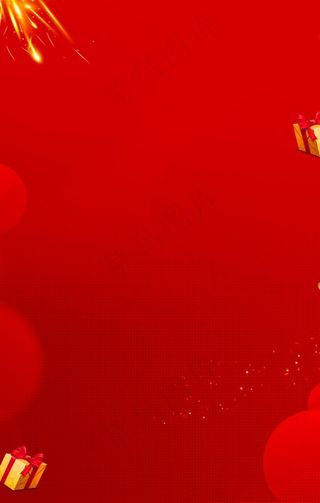 海报背景 展板背景 背景素材图片