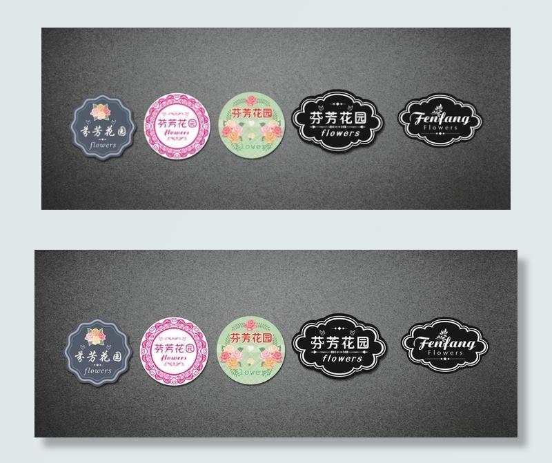花店标签图片