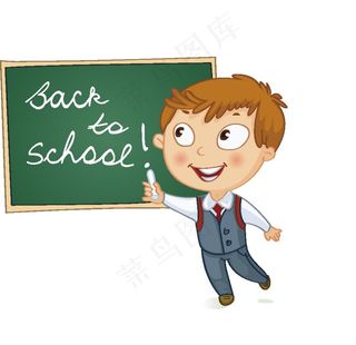 矢量卡通学习教育元素图片