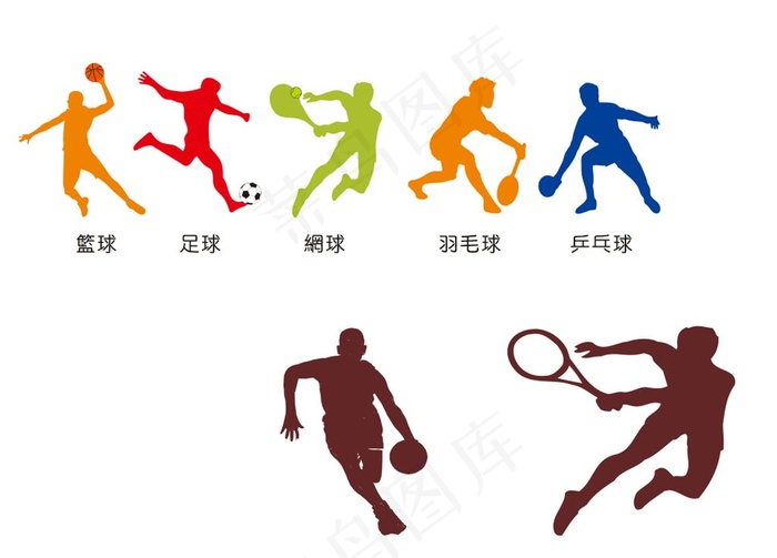 运动文化墙图片cdr矢量模版下载