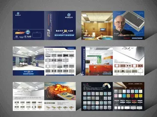 集成吊顶画册图片