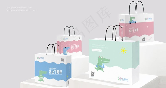 手提袋 样机图片