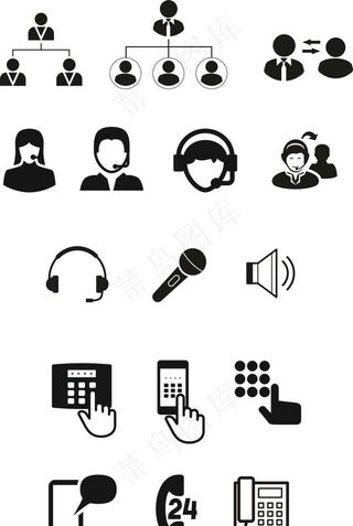 沟通交流图标图片